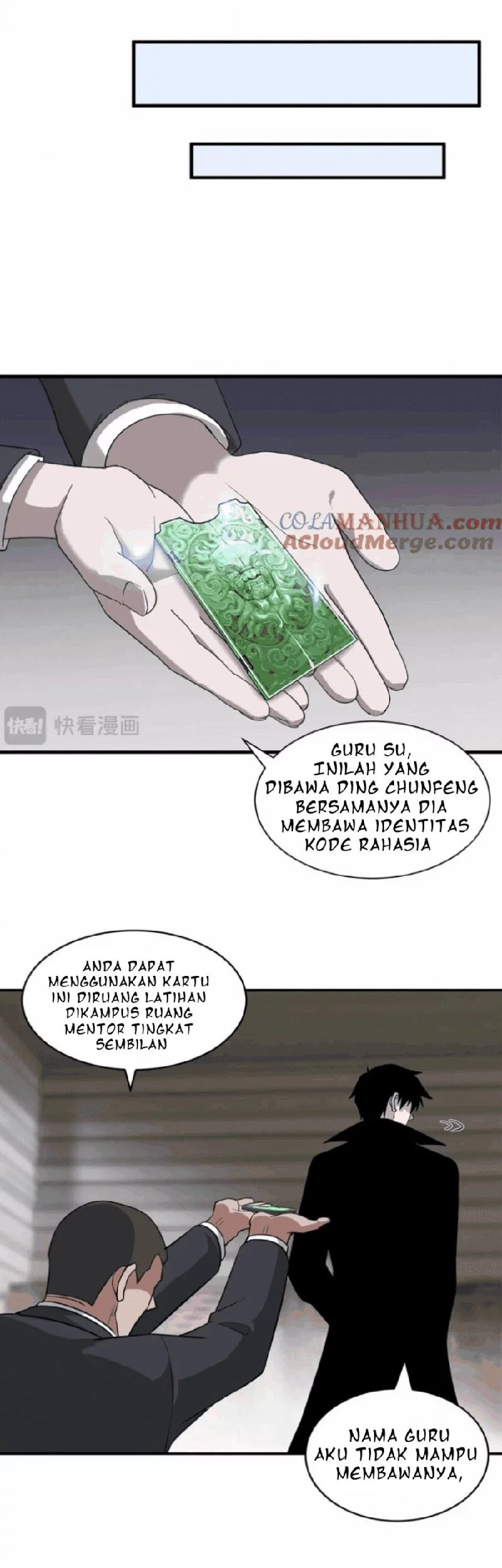 Super God Pet Shop Chapter 122 - halaman 23