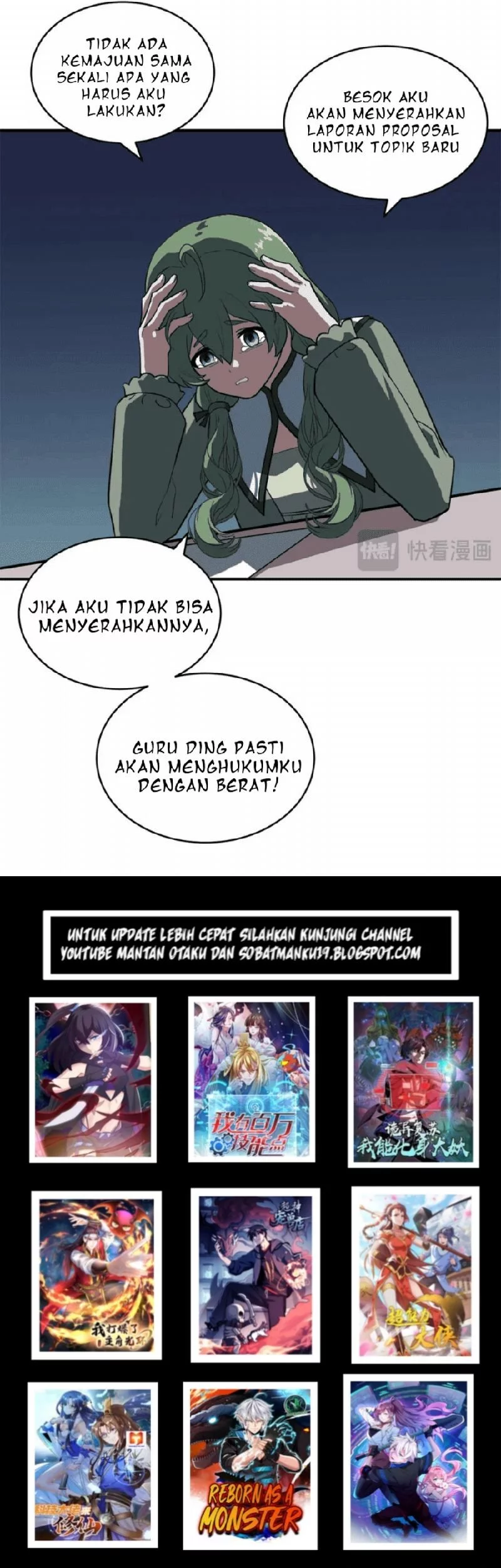 Super God Pet Shop Chapter 122 - halaman 29