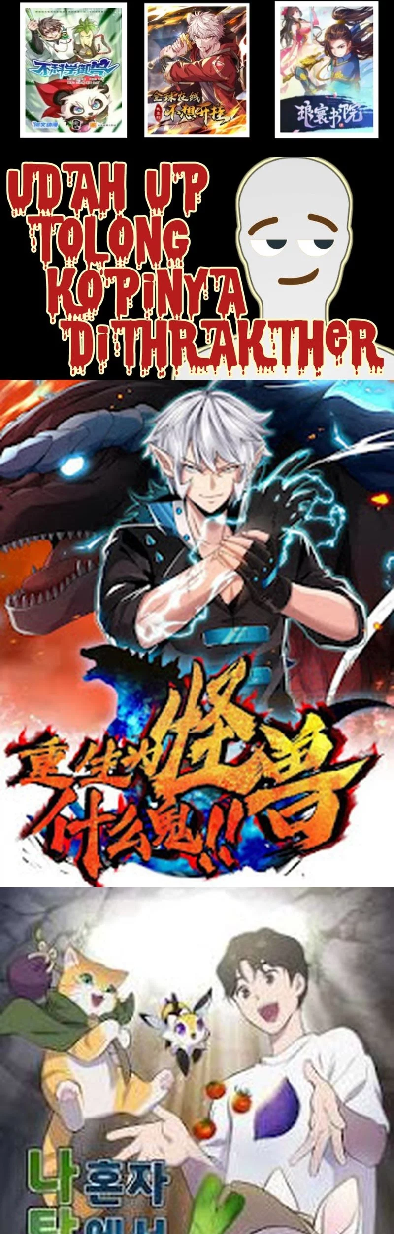 Super God Pet Shop Chapter 122 - halaman 30