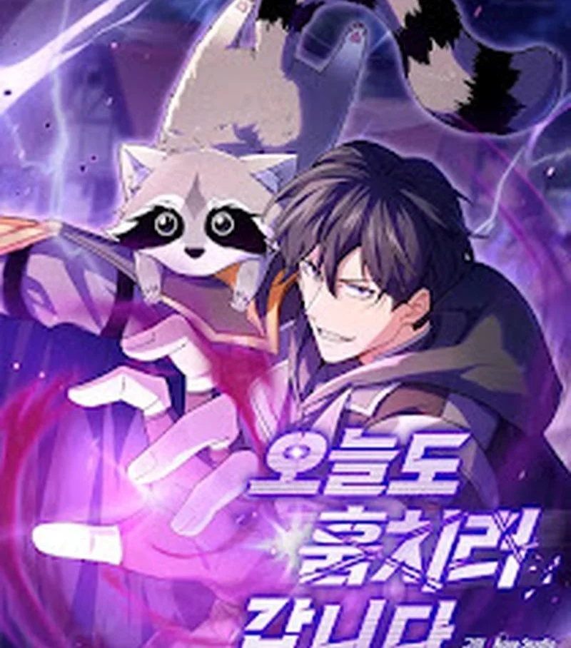 Super God Pet Shop Chapter 122 - halaman 32