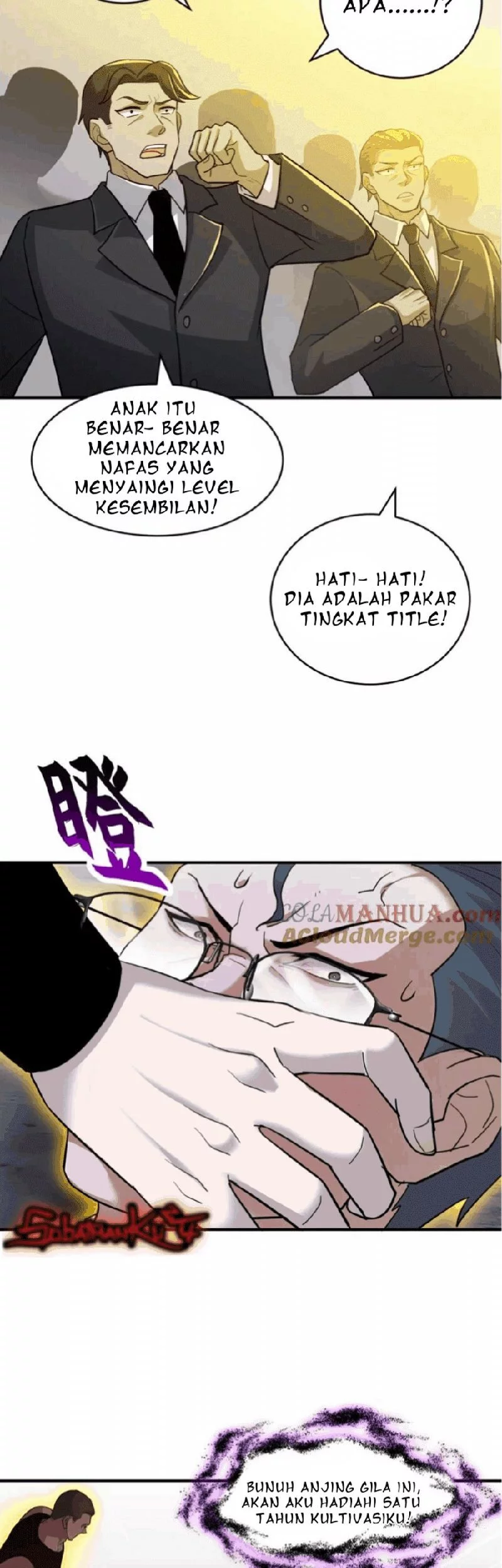 Super God Pet Shop Chapter 122 - halaman 7