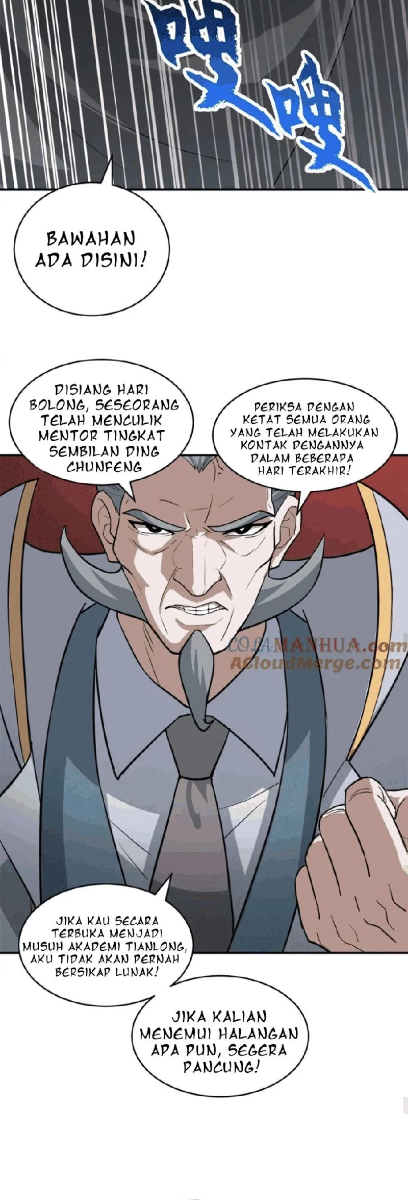 Super God Pet Shop Chapter 123 - halaman 11