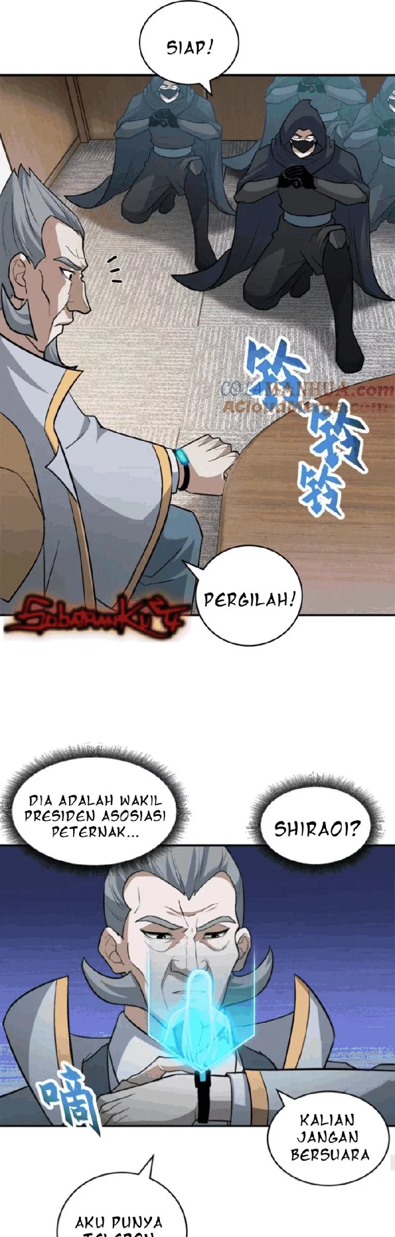 Super God Pet Shop Chapter 123 - halaman 12
