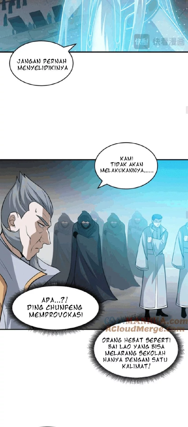 Super God Pet Shop Chapter 123 - halaman 14