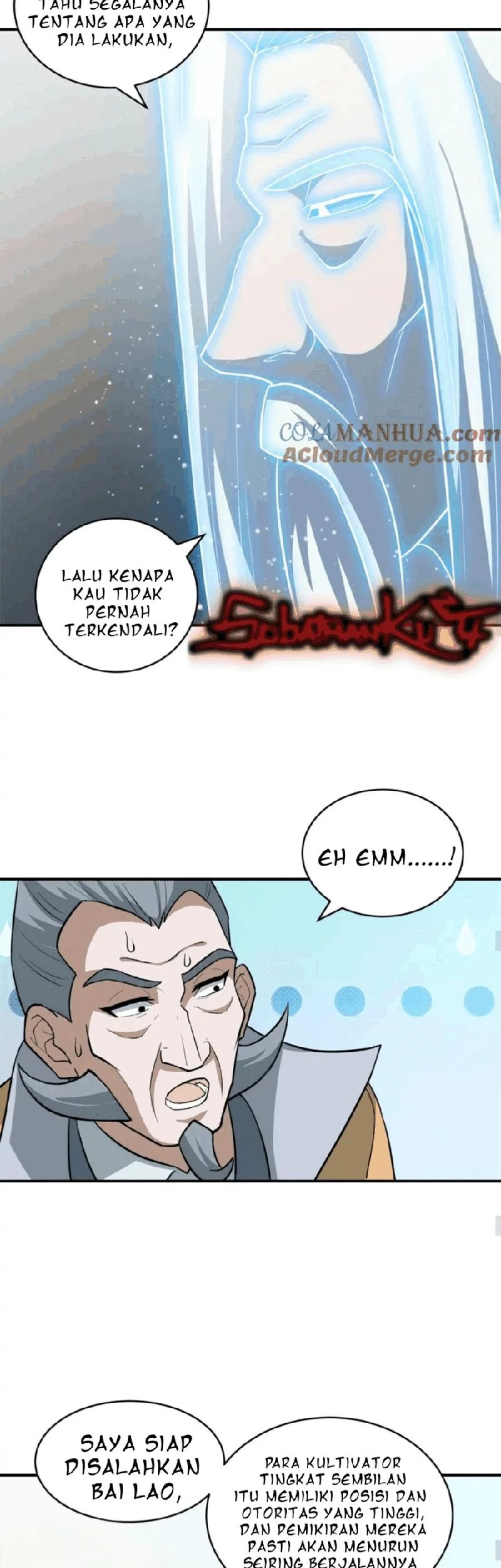 Super God Pet Shop Chapter 123 - halaman 16