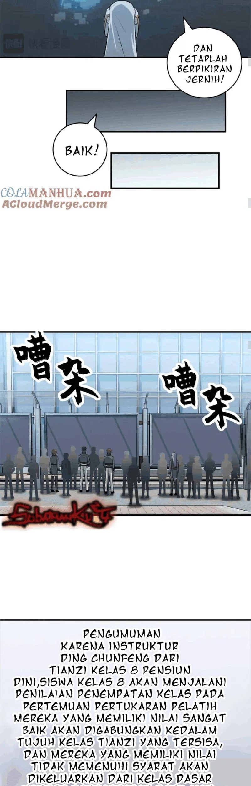 Super God Pet Shop Chapter 123 - halaman 19