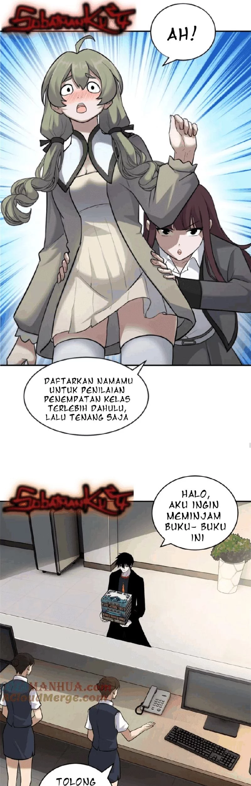 Super God Pet Shop Chapter 123 - halaman 27