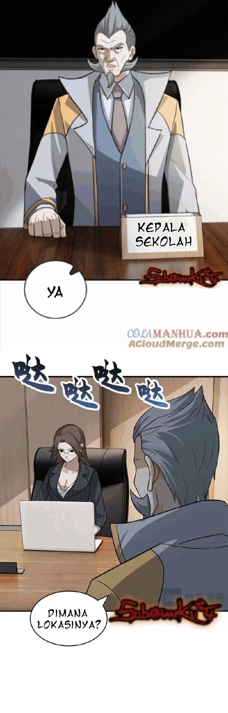 Super God Pet Shop Chapter 123 - halaman 5
