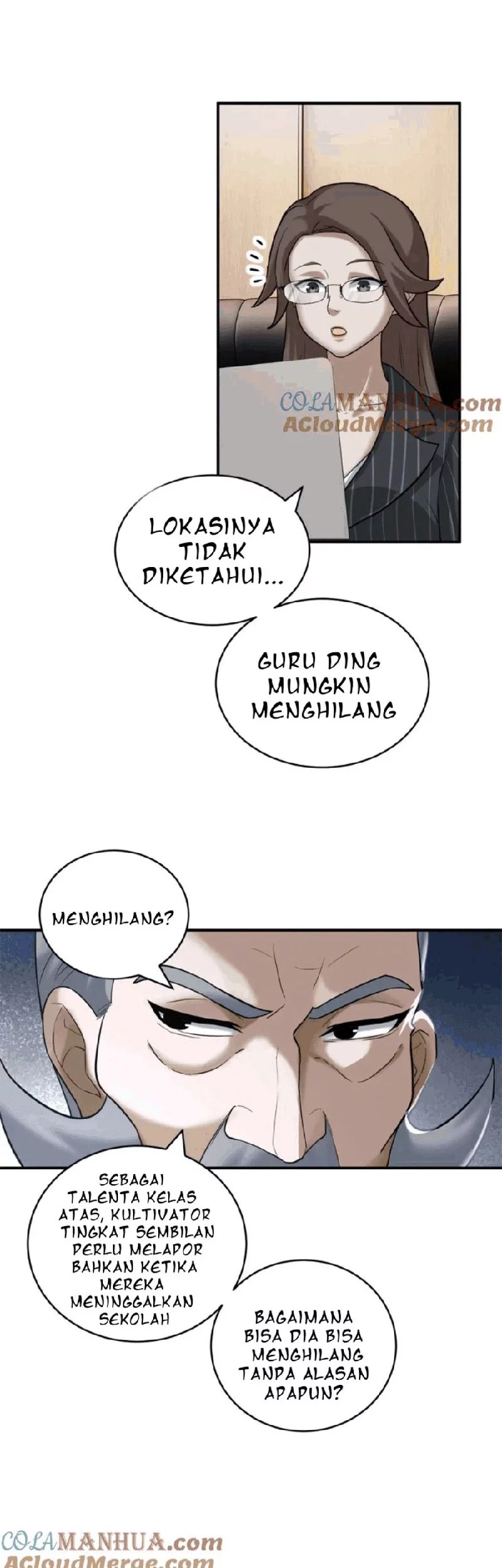 Super God Pet Shop Chapter 123 - halaman 6