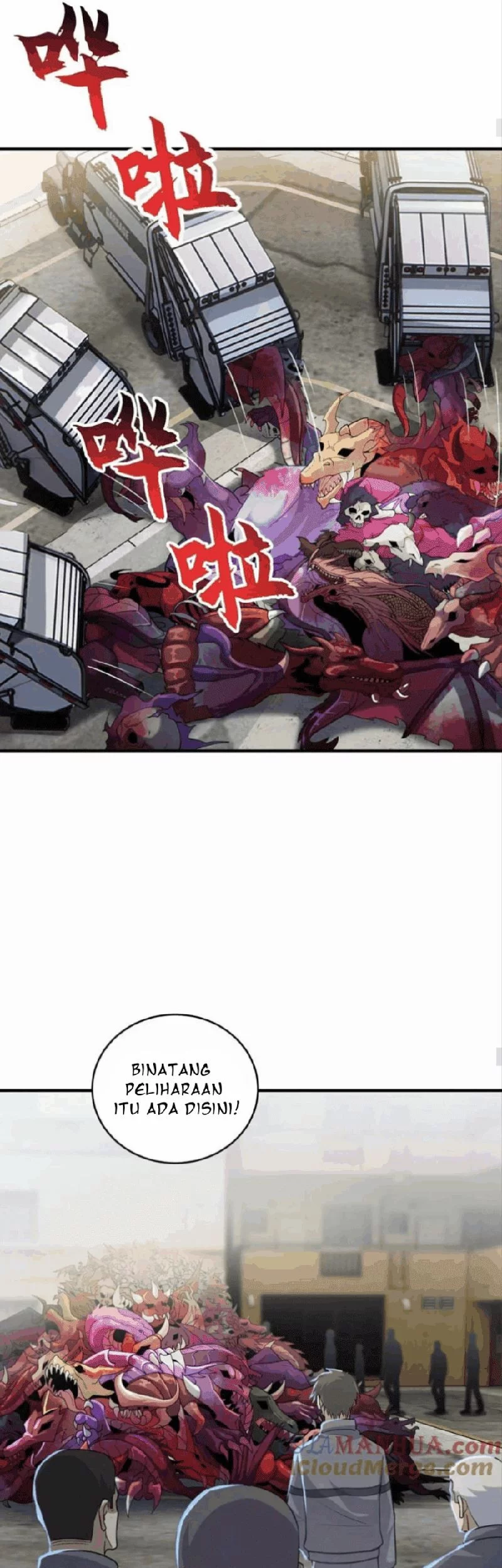 Super God Pet Shop Chapter 124 - halaman 14