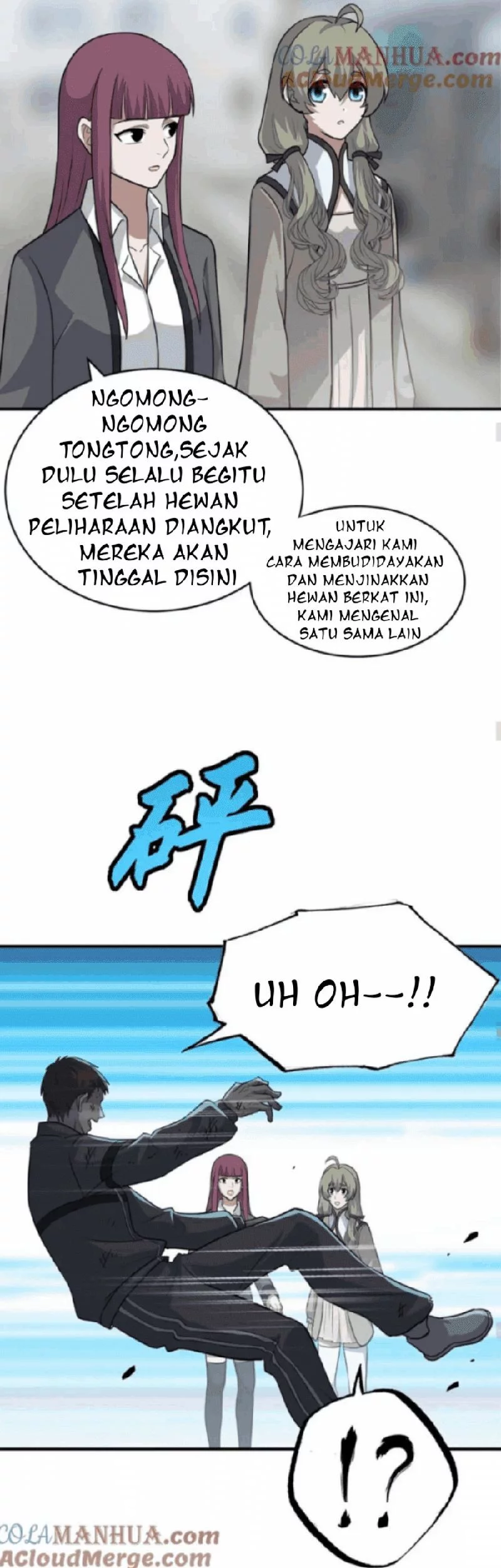 Super God Pet Shop Chapter 124 - halaman 21