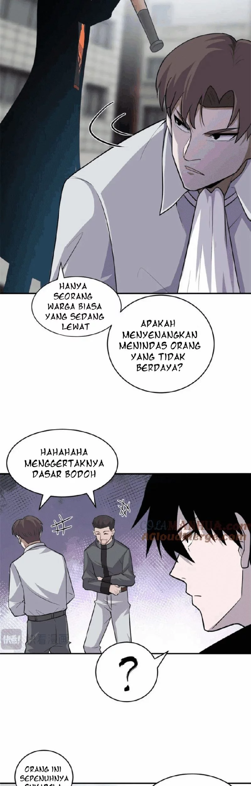 Super God Pet Shop Chapter 124 - halaman 26