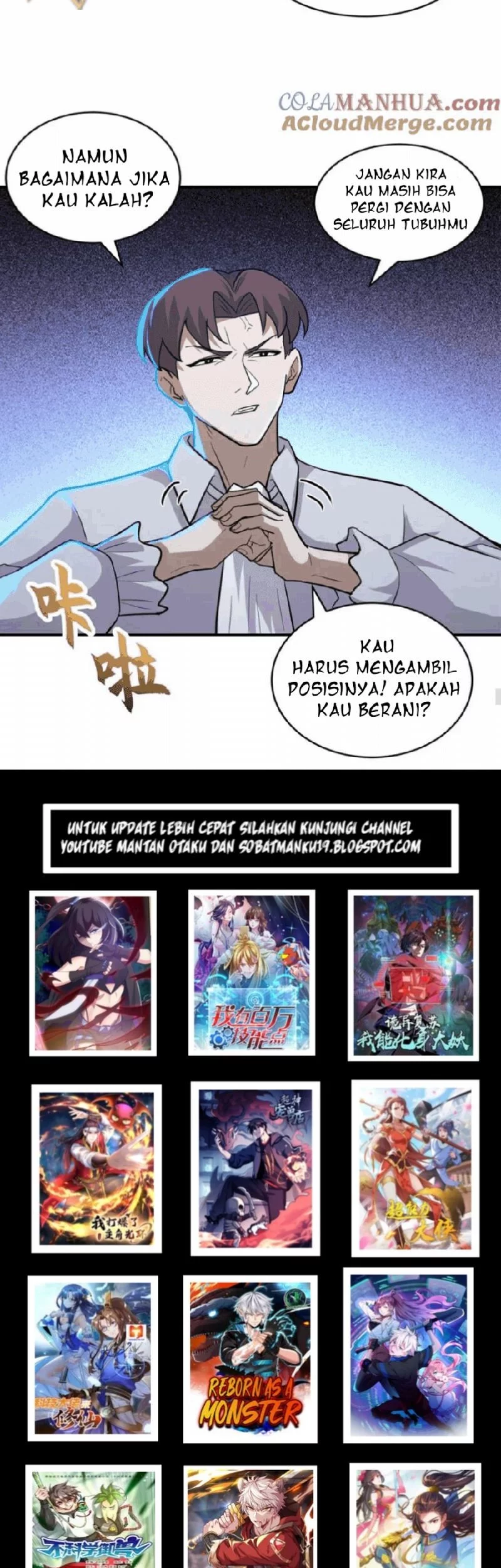 Super God Pet Shop Chapter 124 - halaman 31