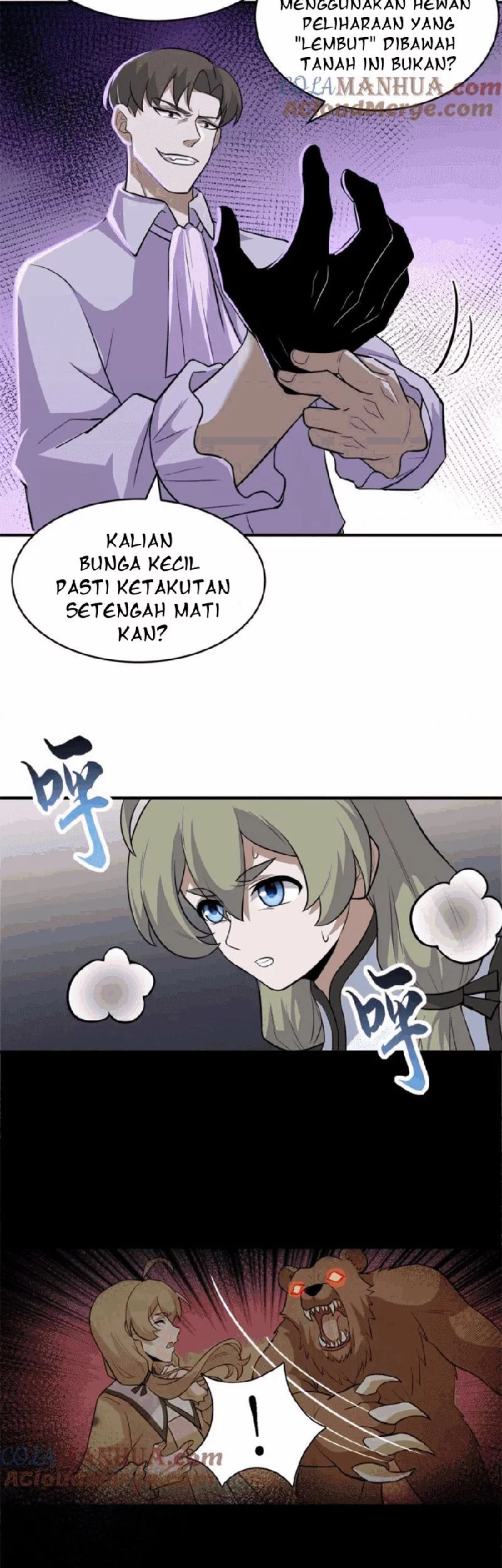 Super God Pet Shop Chapter 125 - halaman 13