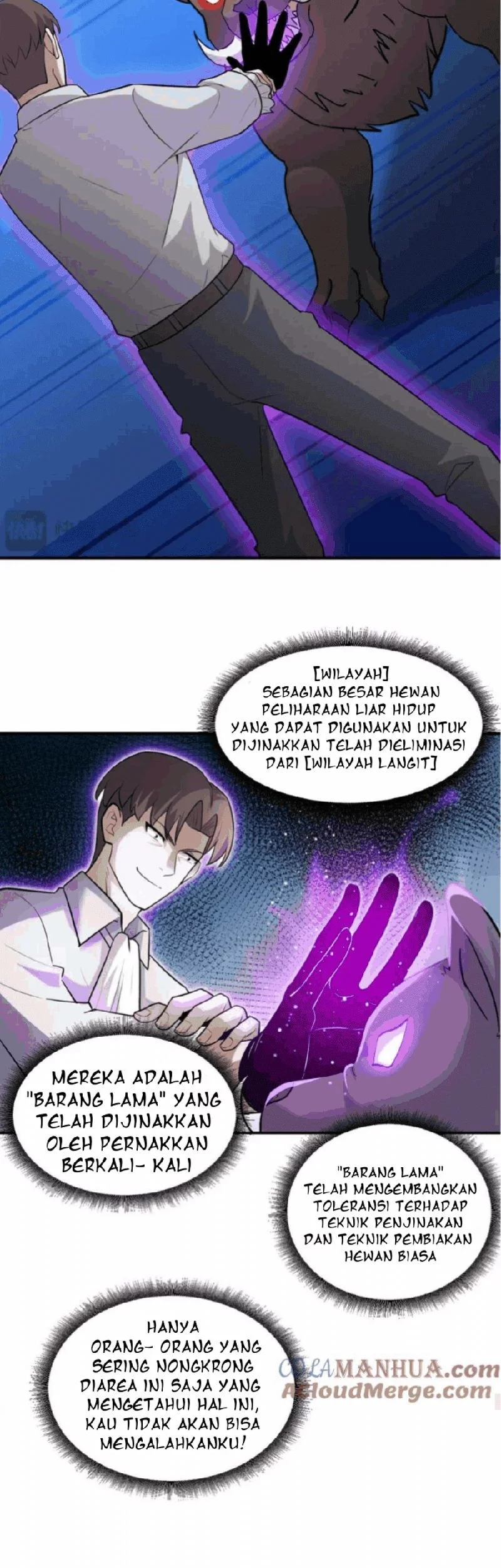 Super God Pet Shop Chapter 125 - halaman 25