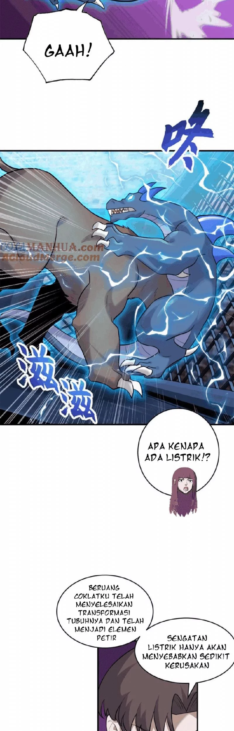 Super God Pet Shop Chapter 125 - halaman 32