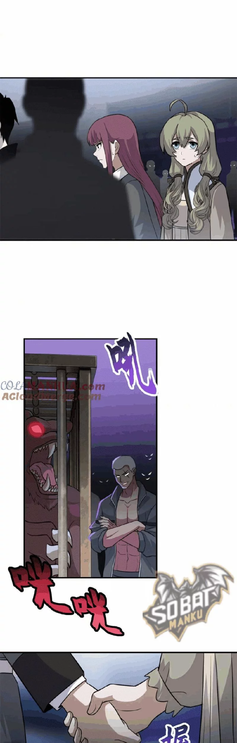 Super God Pet Shop Chapter 125 - halaman 8