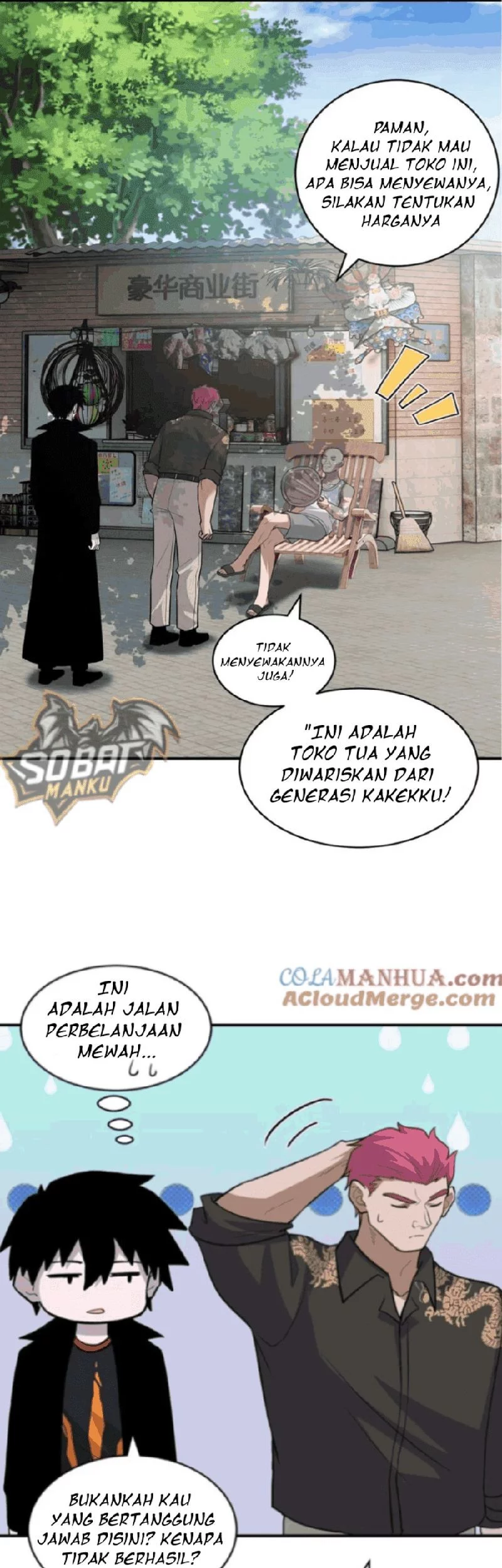 Super God Pet Shop Chapter 126 - halaman 21