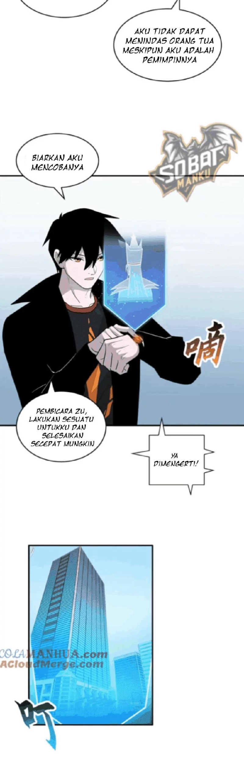 Super God Pet Shop Chapter 126 - halaman 22