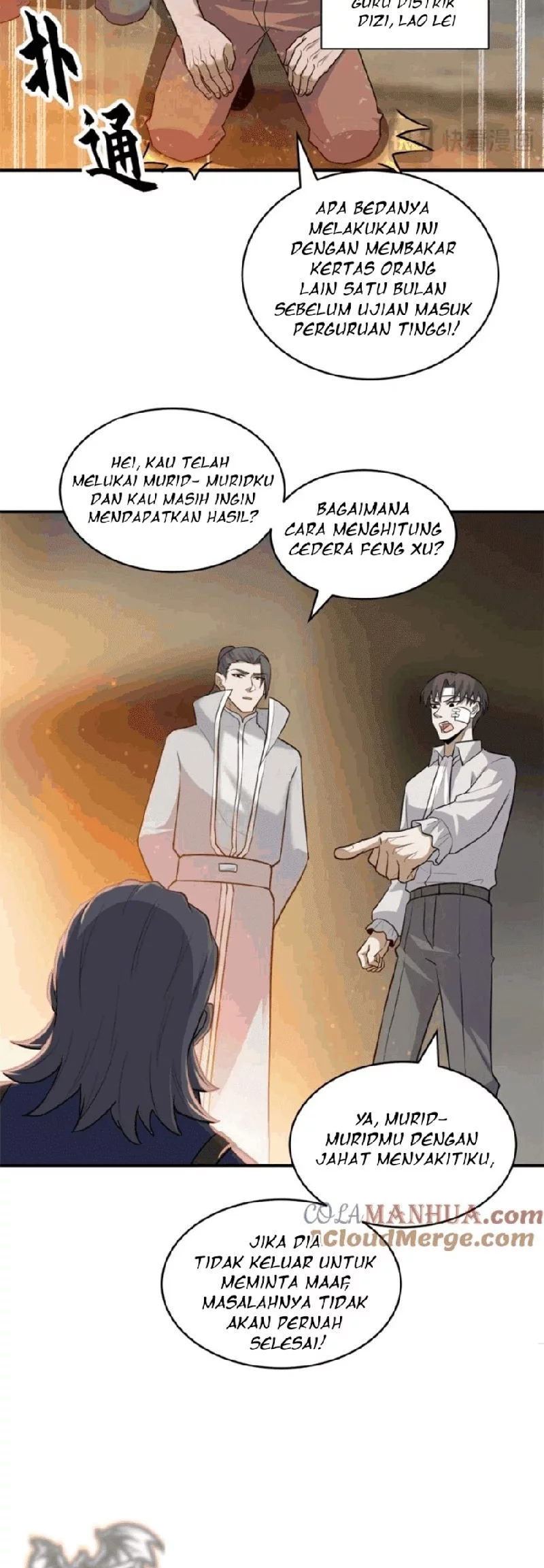 Super God Pet Shop Chapter 127 - halaman 11