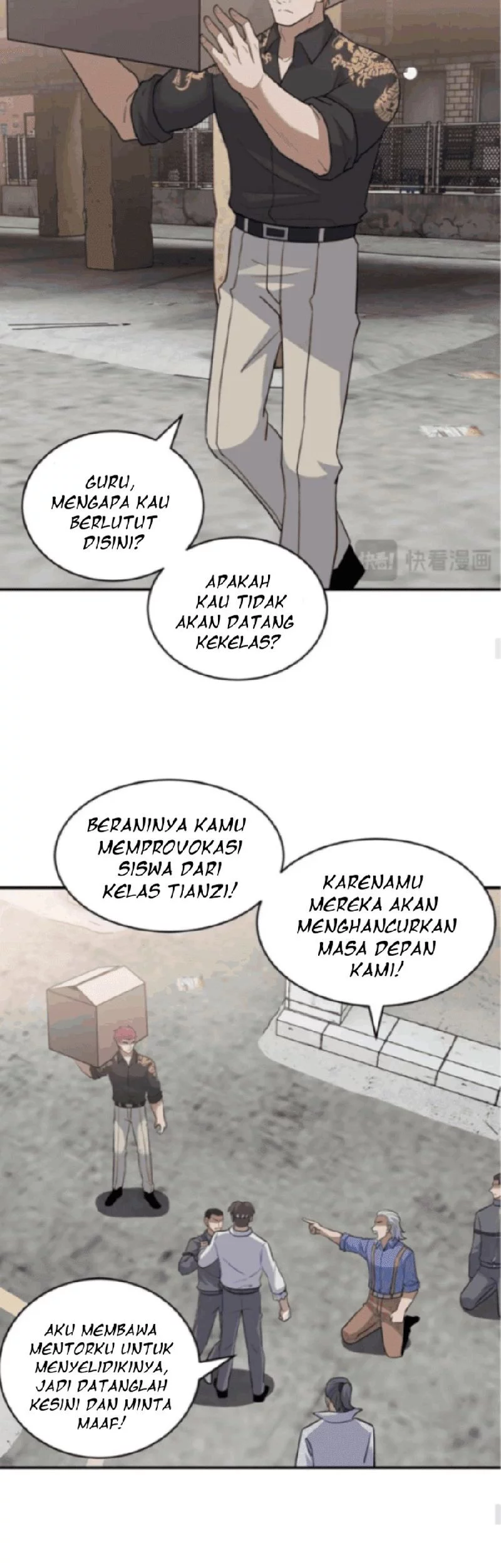 Super God Pet Shop Chapter 127 - halaman 14