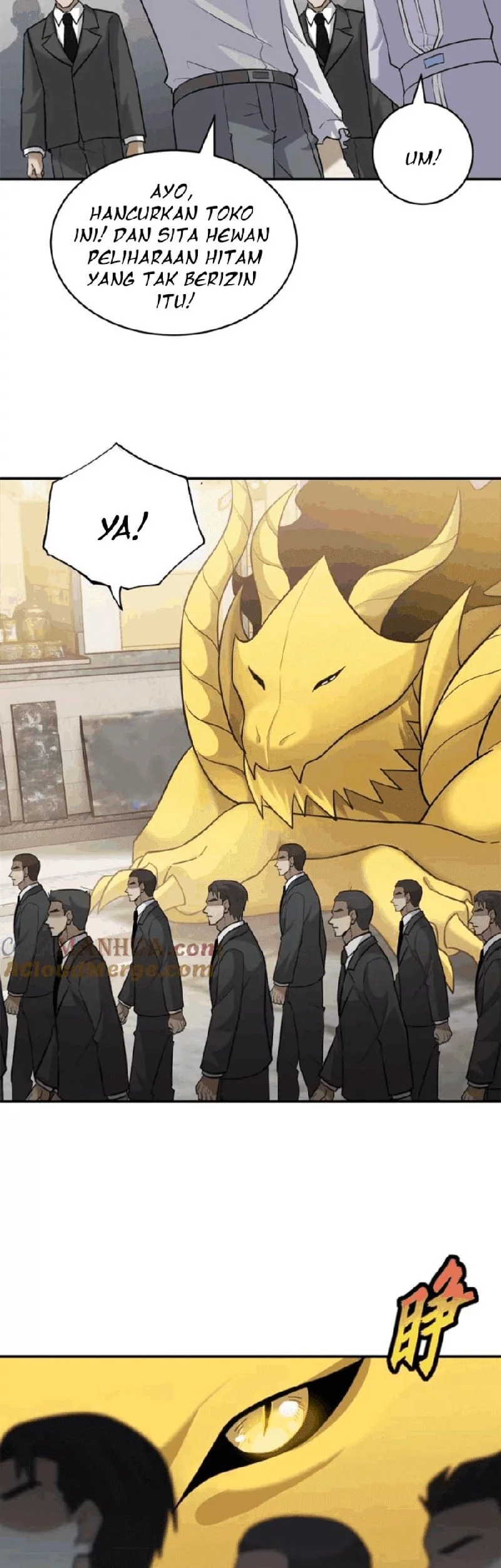 Super God Pet Shop Chapter 127 - halaman 25