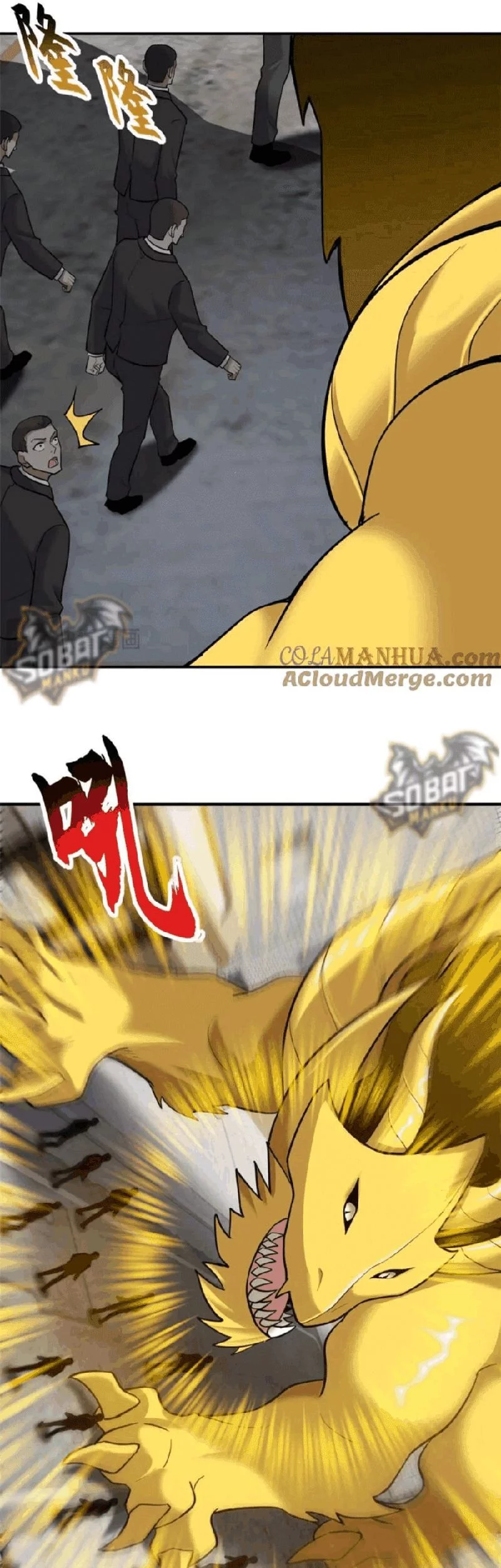 Super God Pet Shop Chapter 127 - halaman 27