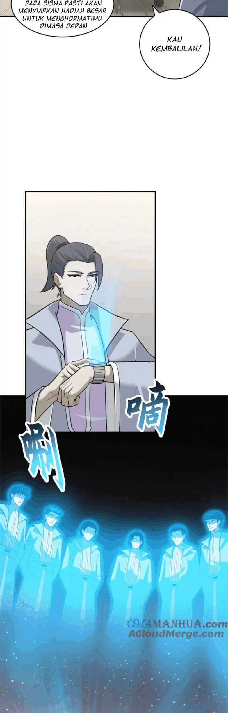 Super God Pet Shop Chapter 127 - halaman 6