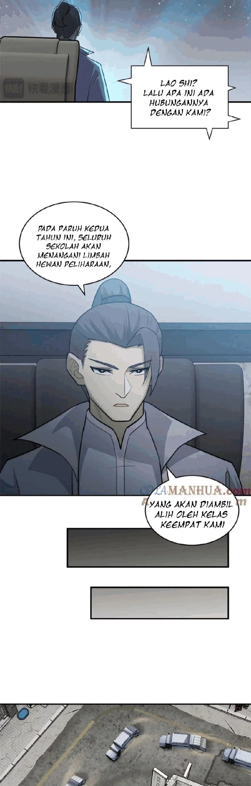 Super God Pet Shop Chapter 127 - halaman 7