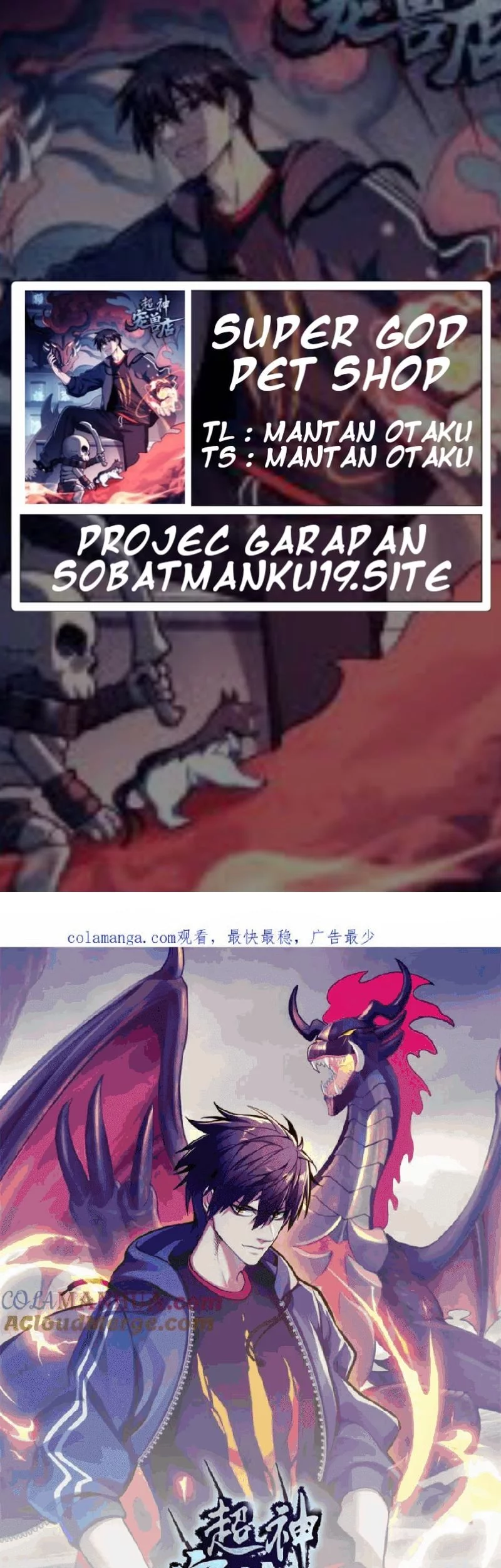Super God Pet Shop Chapter 128 - halaman 1
