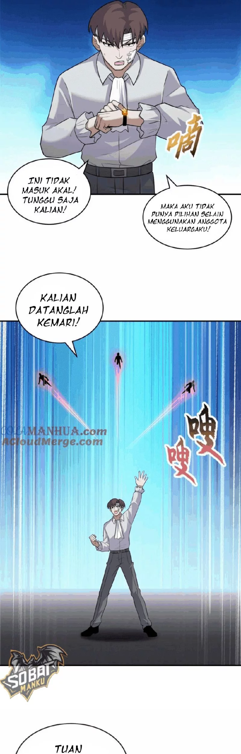 Super God Pet Shop Chapter 128 - halaman 11