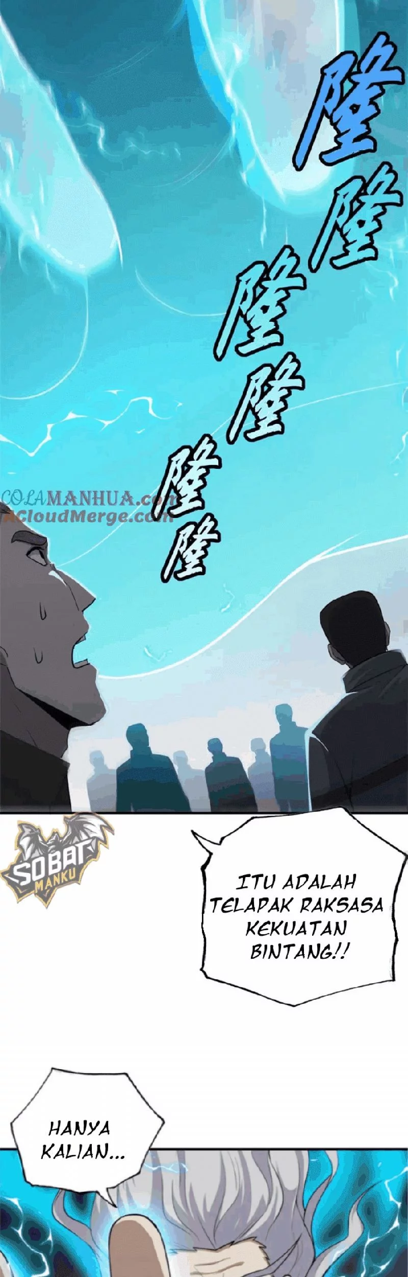 Super God Pet Shop Chapter 128 - halaman 21