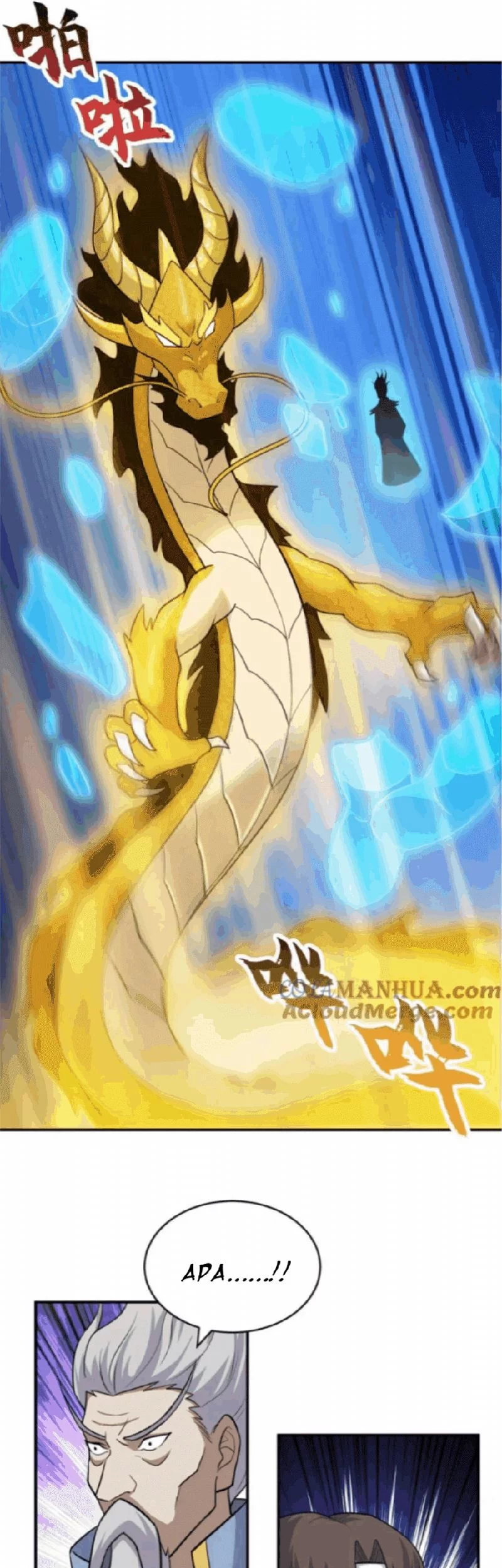 Super God Pet Shop Chapter 128 - halaman 24
