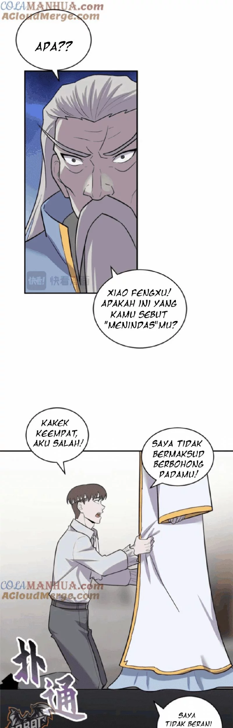 Super God Pet Shop Chapter 128 - halaman 30