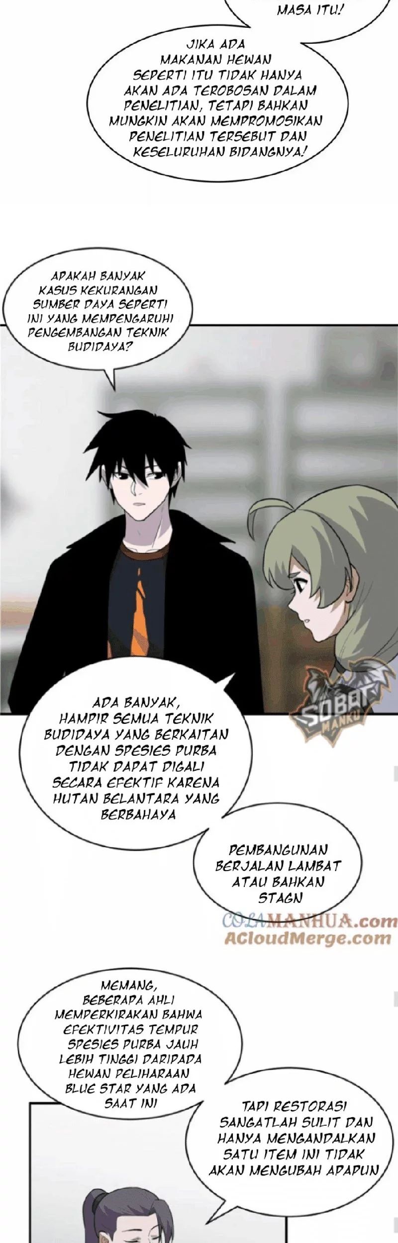 Super God Pet Shop Chapter 129 - halaman 16
