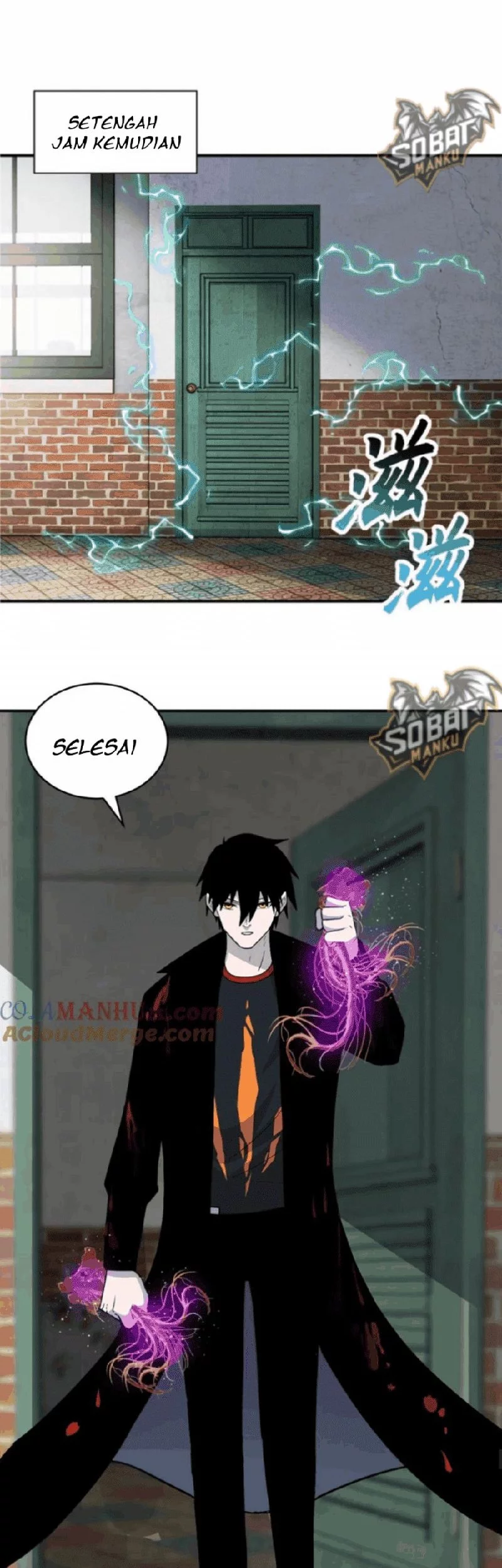 Super God Pet Shop Chapter 129 - halaman 19