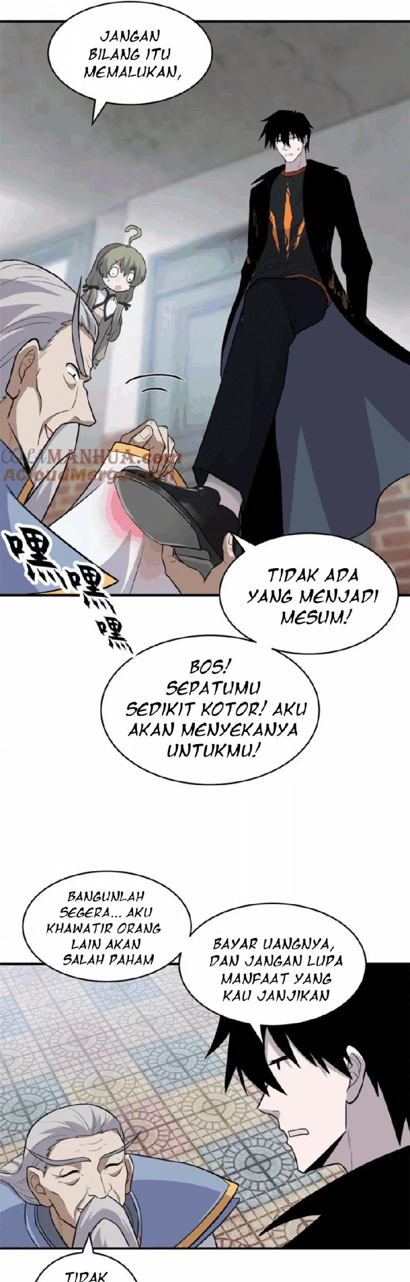 Super God Pet Shop Chapter 129 - halaman 24
