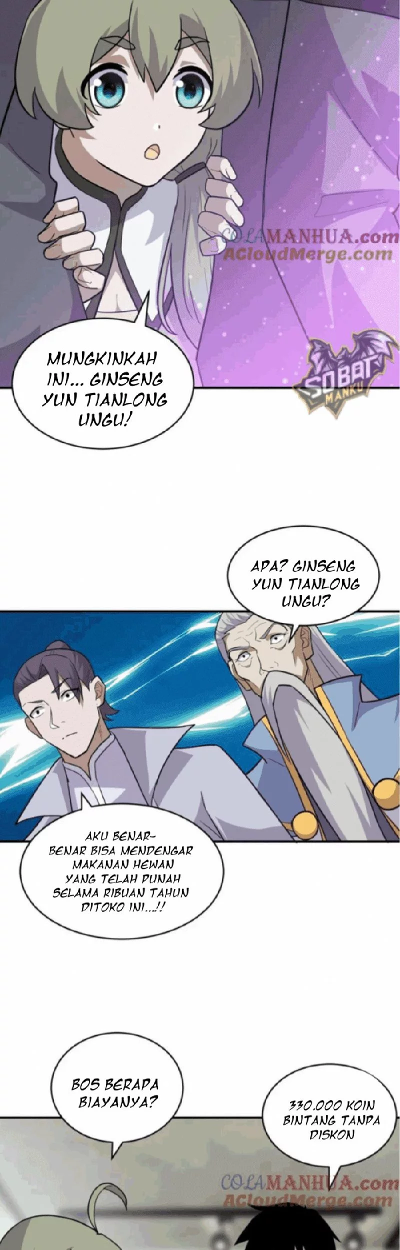 Super God Pet Shop Chapter 129 - halaman 9
