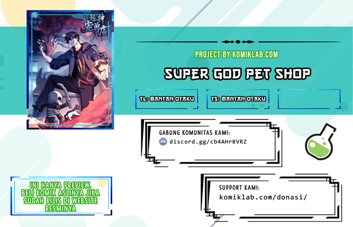 Super God Pet Shop Chapter 13 - halaman 1