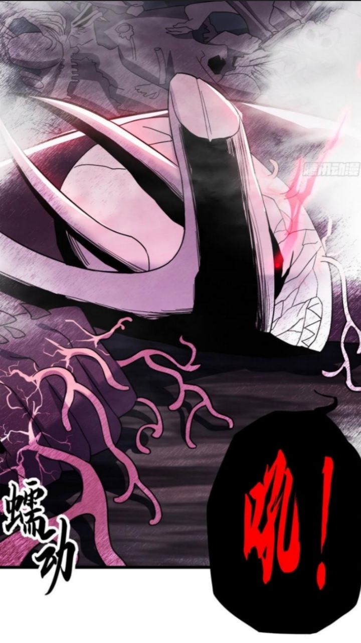 Super God Pet Shop Chapter 13 - halaman 13