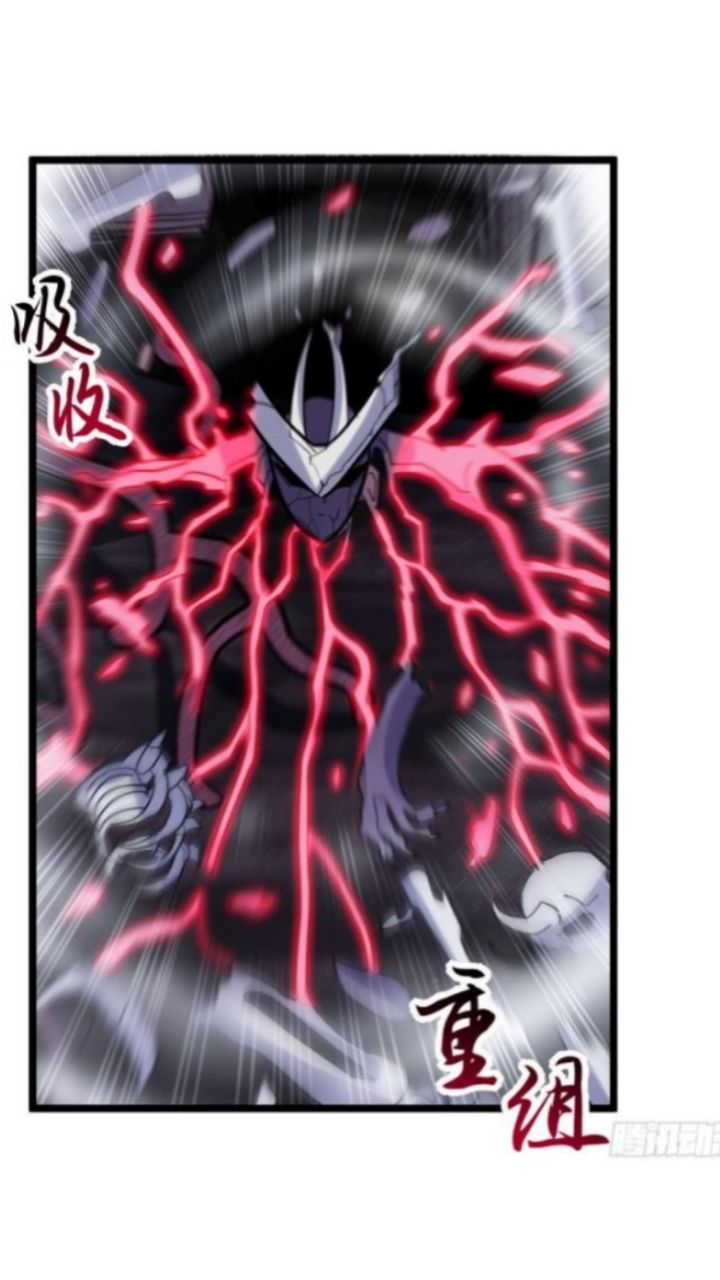 Super God Pet Shop Chapter 13 - halaman 14