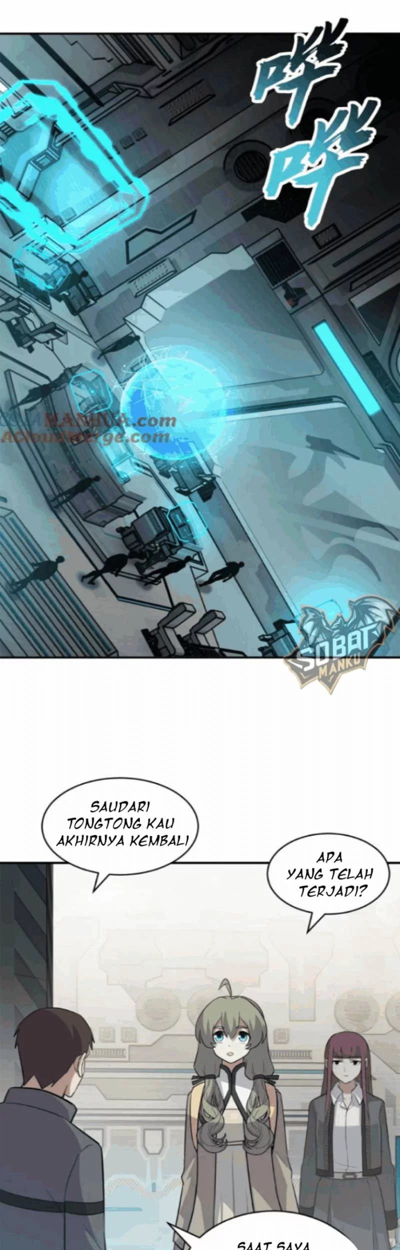 Super God Pet Shop Chapter 130 - halaman 28
