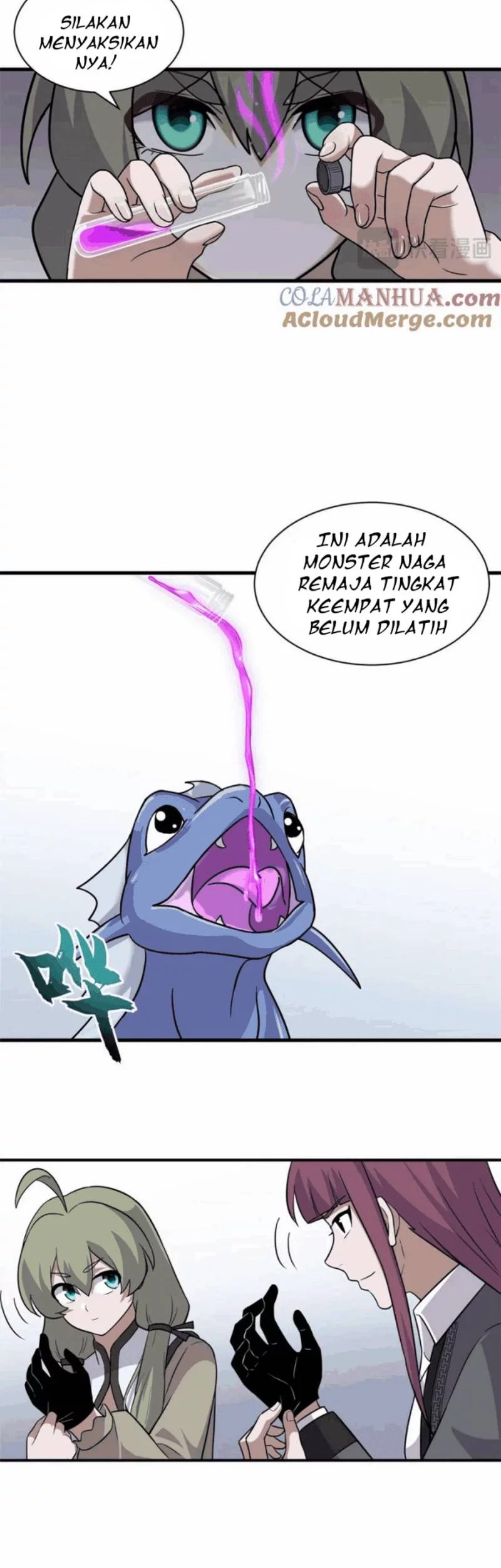 Super God Pet Shop Chapter 131 - halaman 25