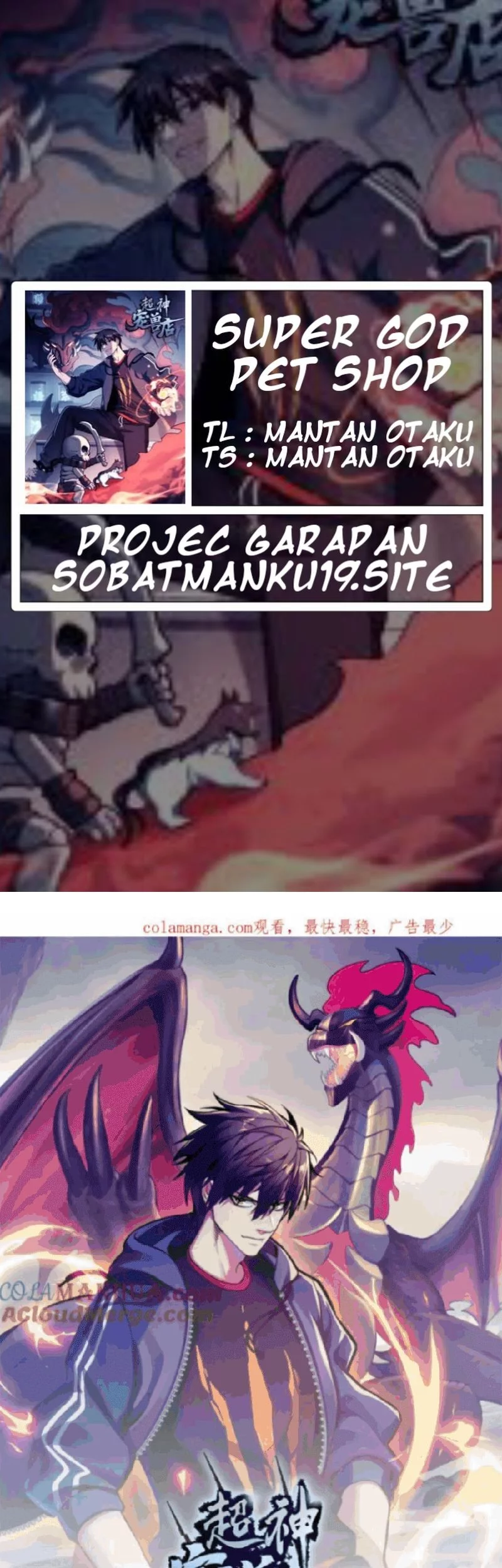 Super God Pet Shop Chapter 132 - halaman 1