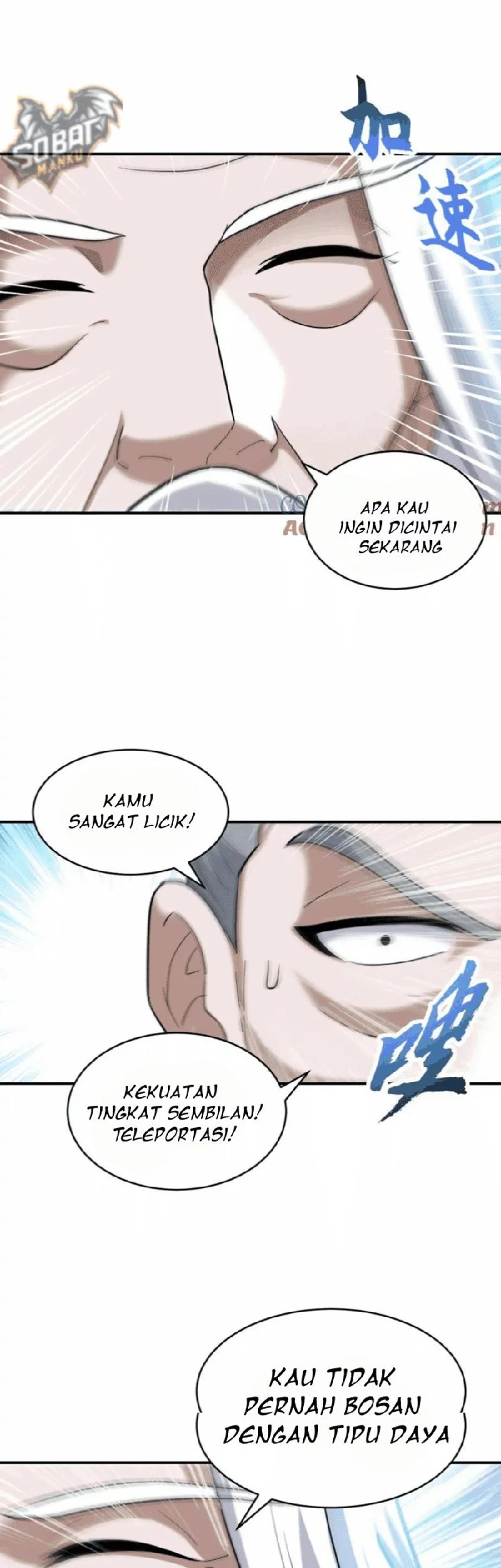 Super God Pet Shop Chapter 132 - halaman 13