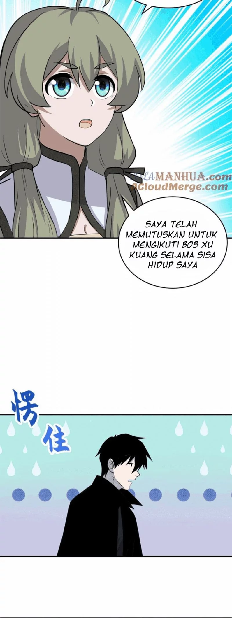 Super God Pet Shop Chapter 132 - halaman 24