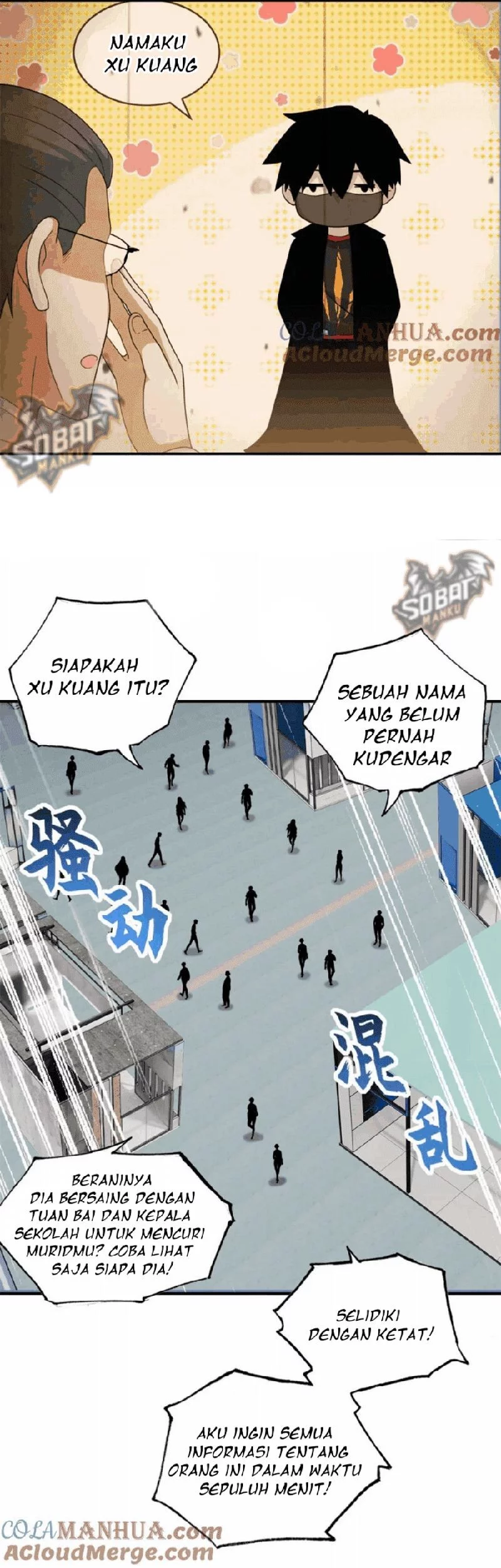 Super God Pet Shop Chapter 132 - halaman 25