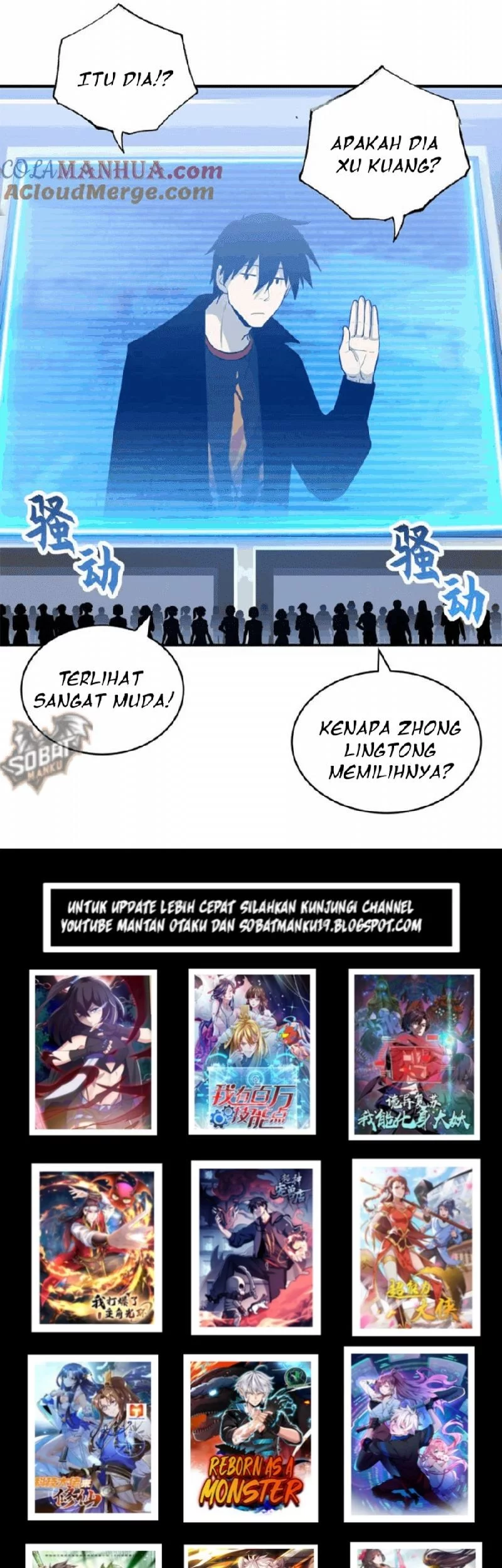 Super God Pet Shop Chapter 132 - halaman 27