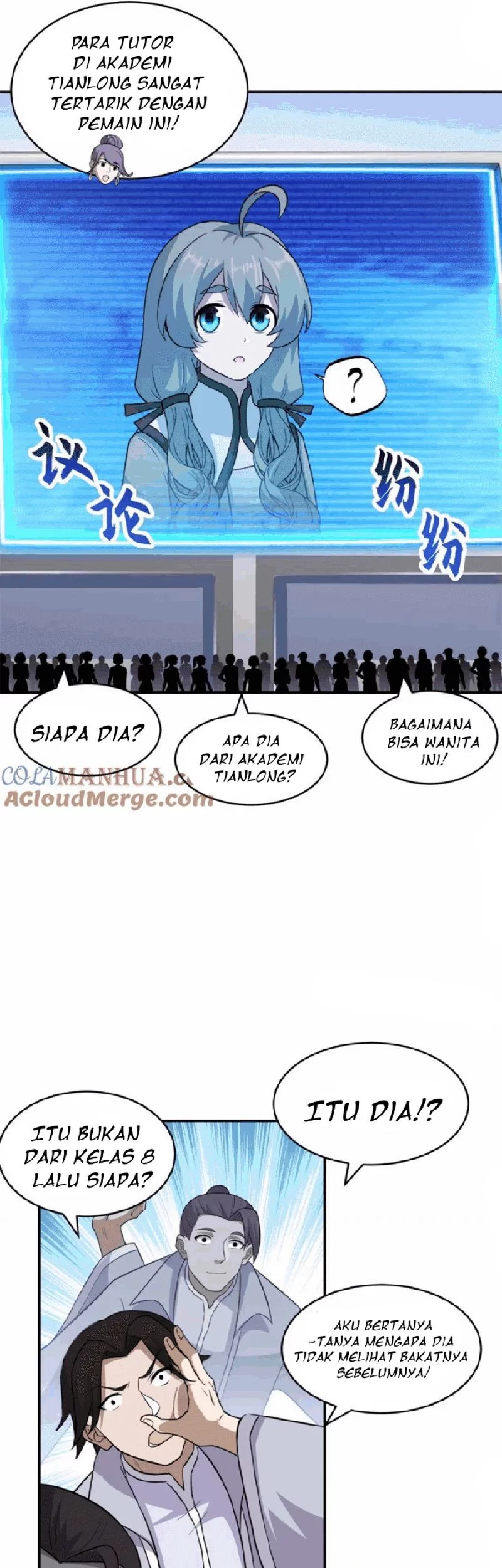 Super God Pet Shop Chapter 132 - halaman 7