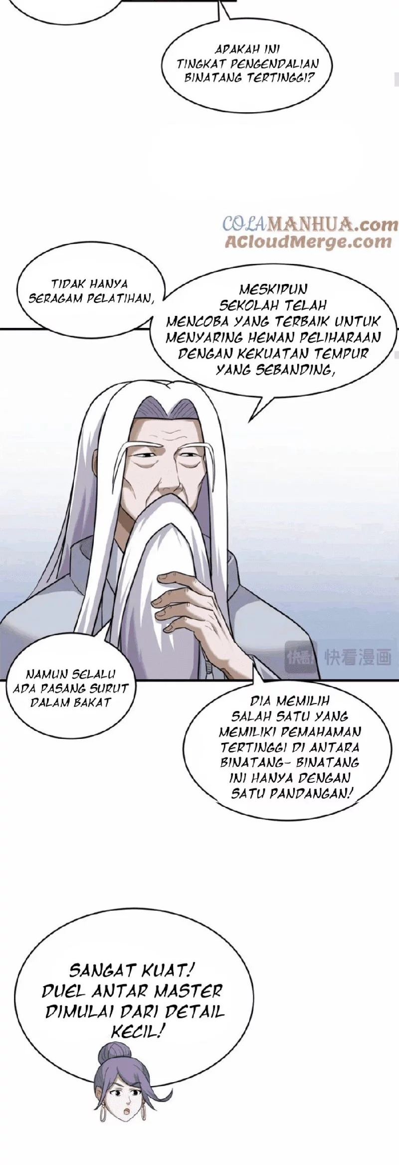 Super God Pet Shop Chapter 133 - halaman 20